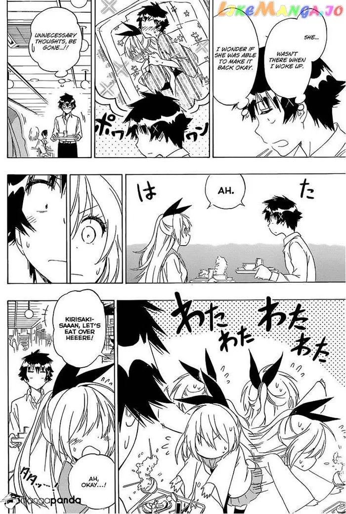 Nisekoi Chapter 152 image 16_optimized